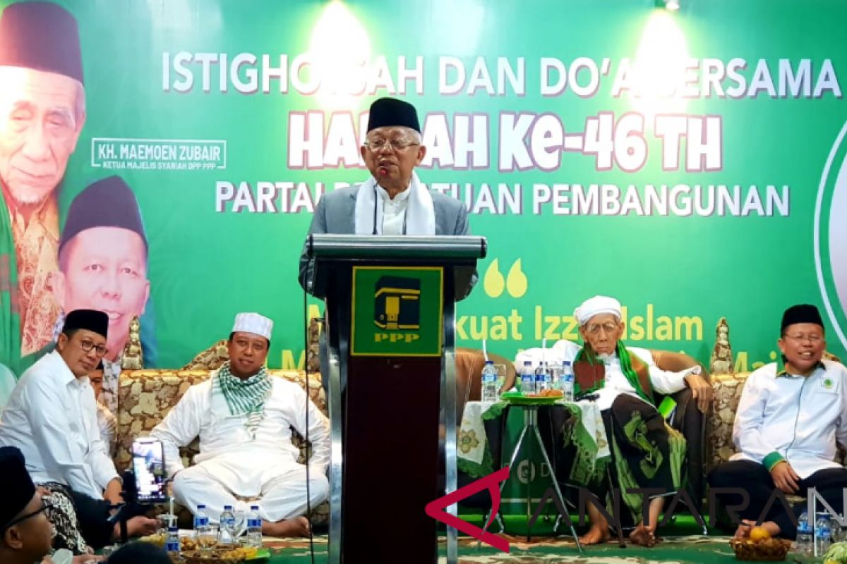 National unity strengthen Unitary State of Republic of Indonesia : Amin