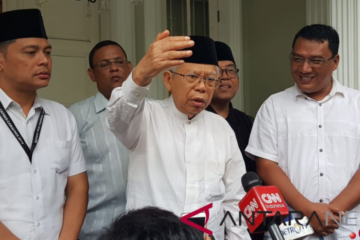 Cawapres Ma'ruf Amin istighatsah di Tangerang