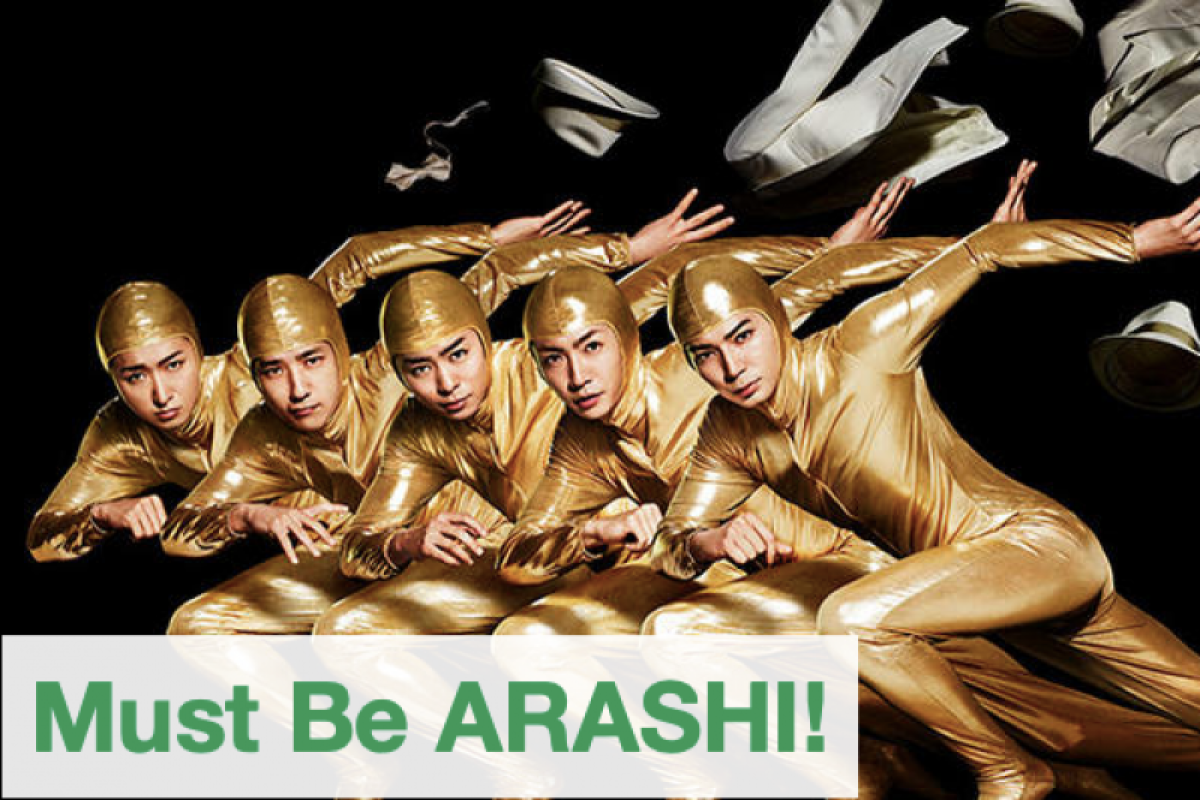 Acara hiburan grup idola Arashi tayang di Indonesia