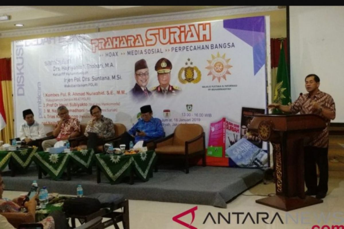 Densus 88 sebut penyebaran hoaks juga bentuk teror