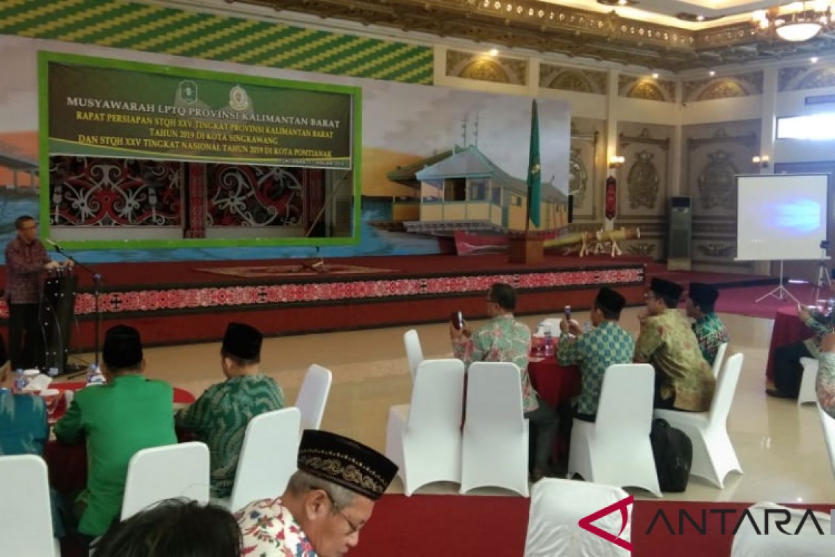 Persiapan STQH XXV tingkat nasional