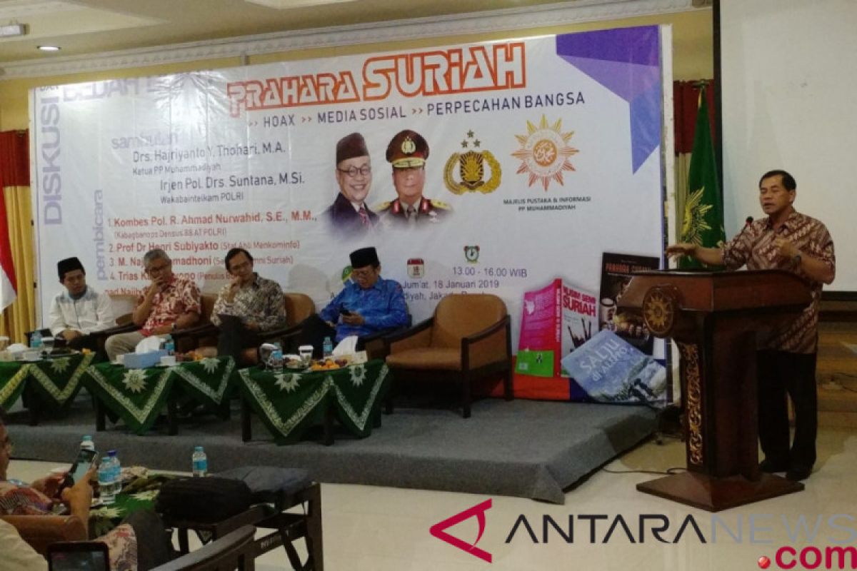 Densus 88 sebut penyebaran hoaks juga bentuk teror