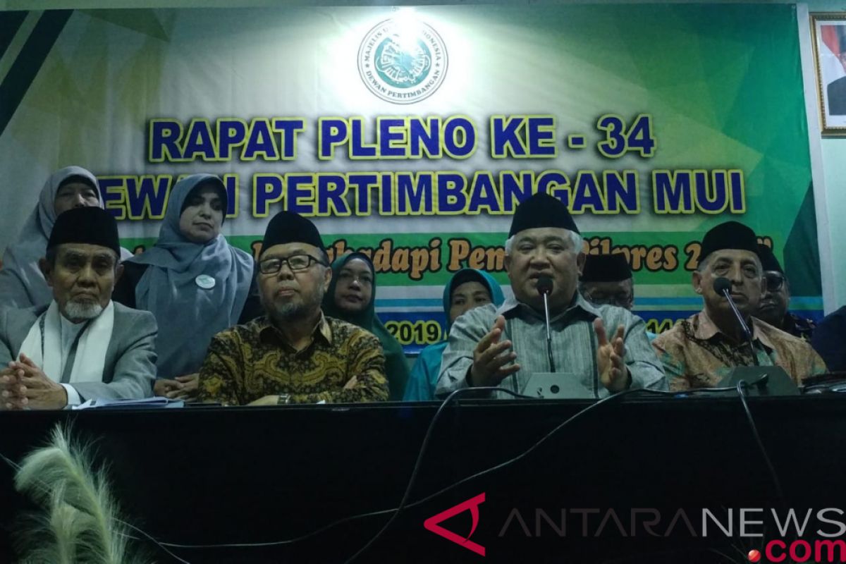 Wantim tegaskan MUI netral dalam Pemilu 2019