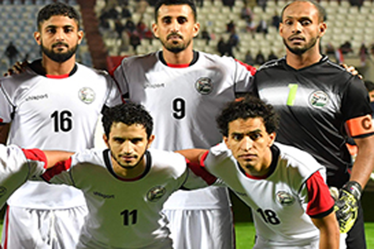 Yaman siap hadapi Iran di Piala Asia 2019