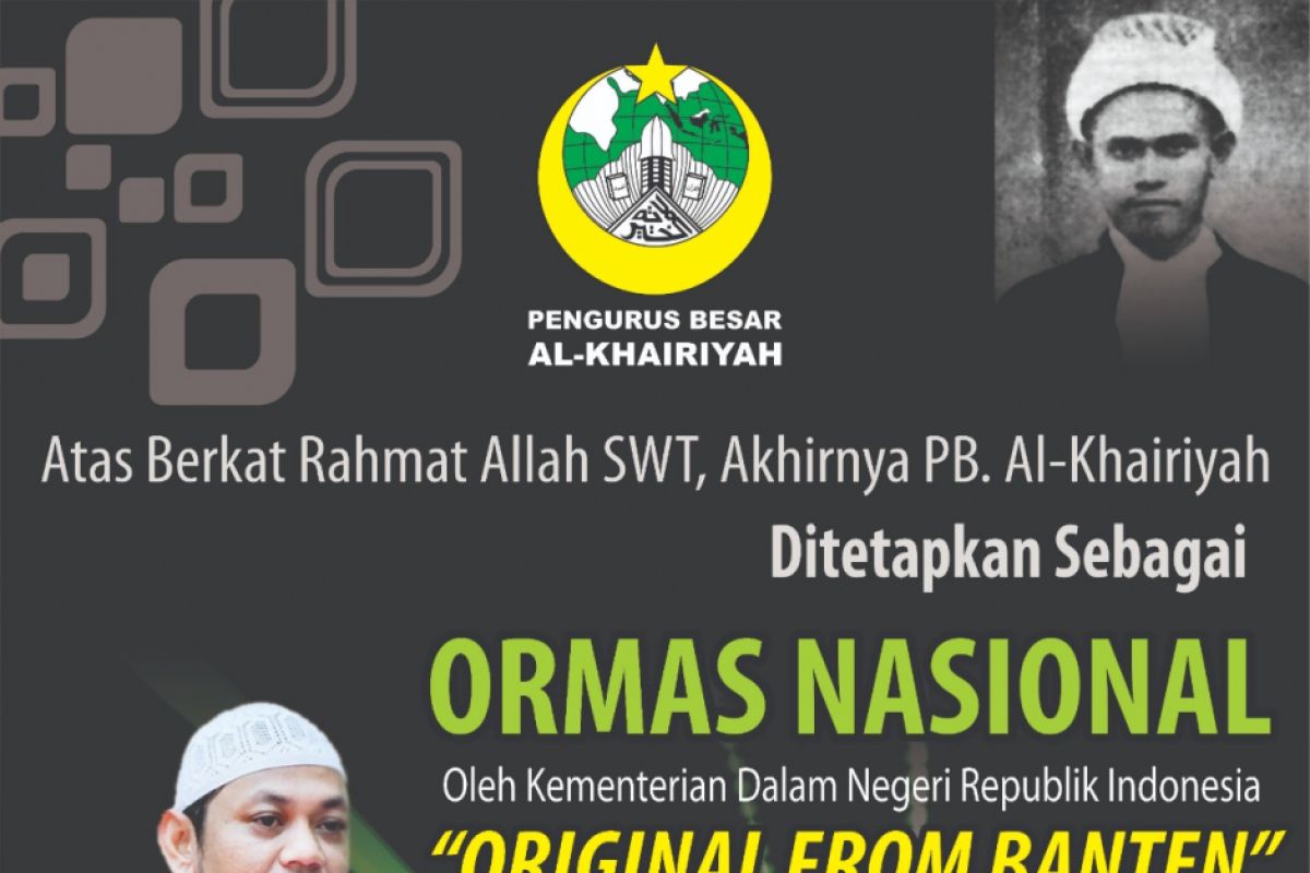 Ribuan Peserta Ikuti Rakernas II Al-Khairiyah