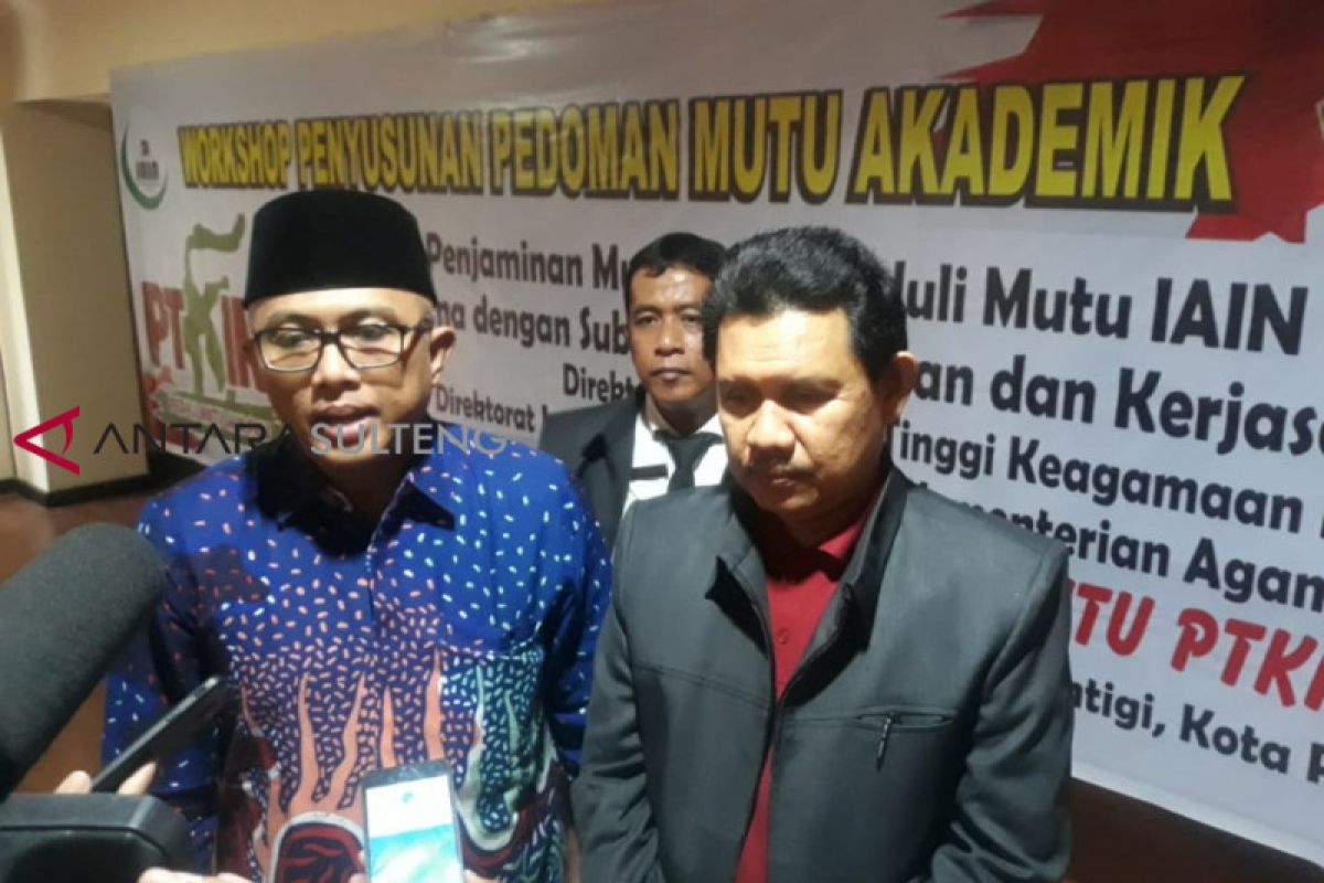 Kemenag menyiapkan tiga skema ringankan mahasiswa terdampak COVID-19