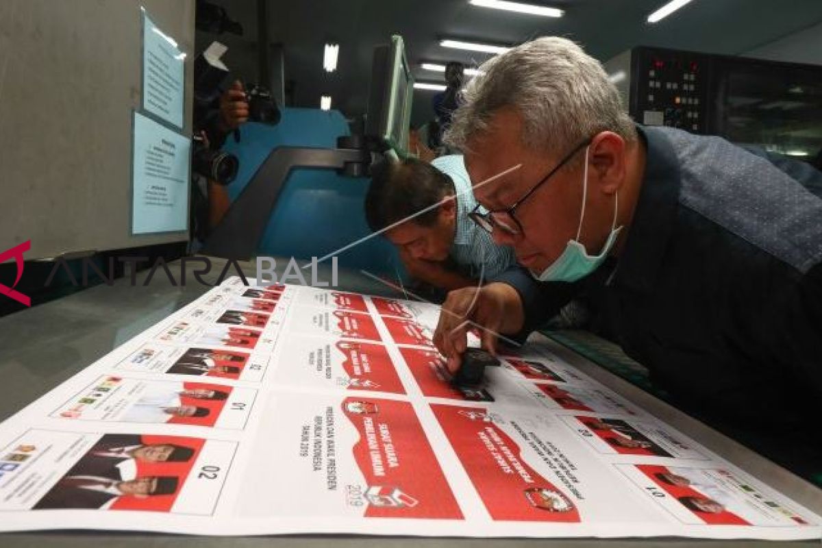 KPU tinjau pencetakan perdana surat suara Pemilu 2019