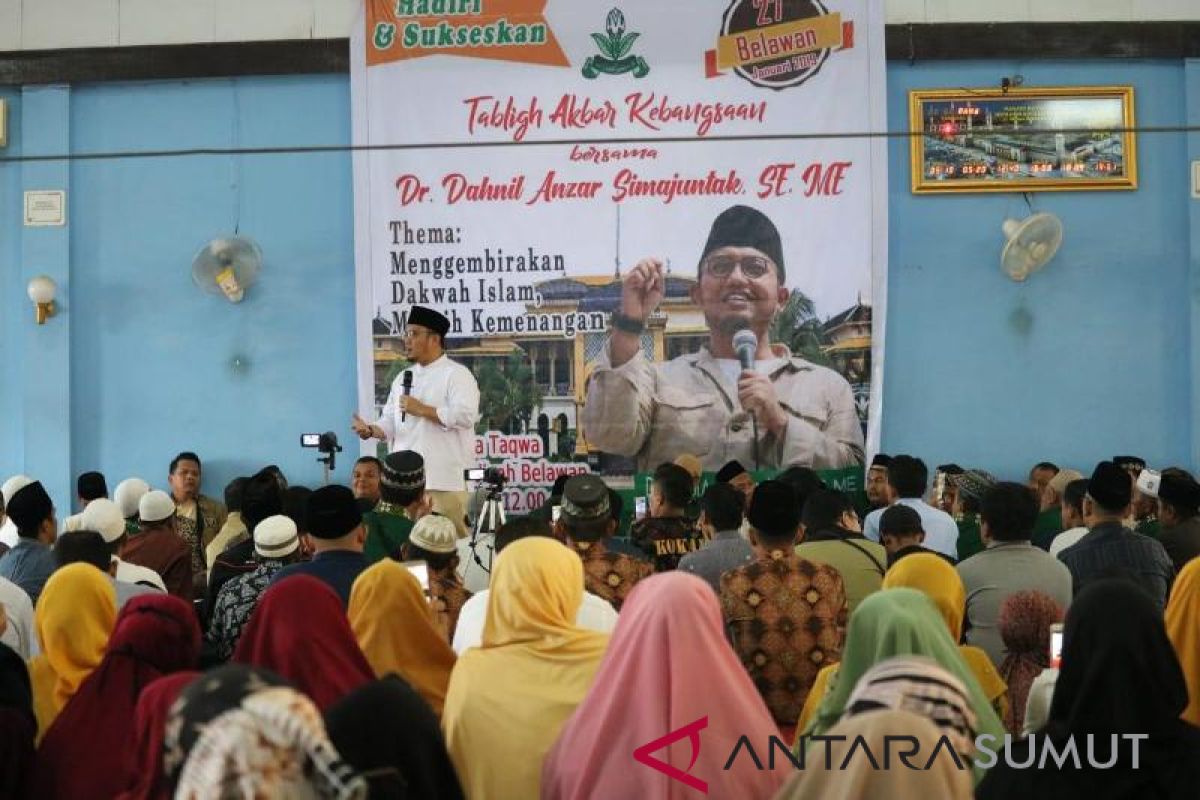 Pemuda Muhammadiyah Medan Gelar Tabligh Akbar Kebangsaan