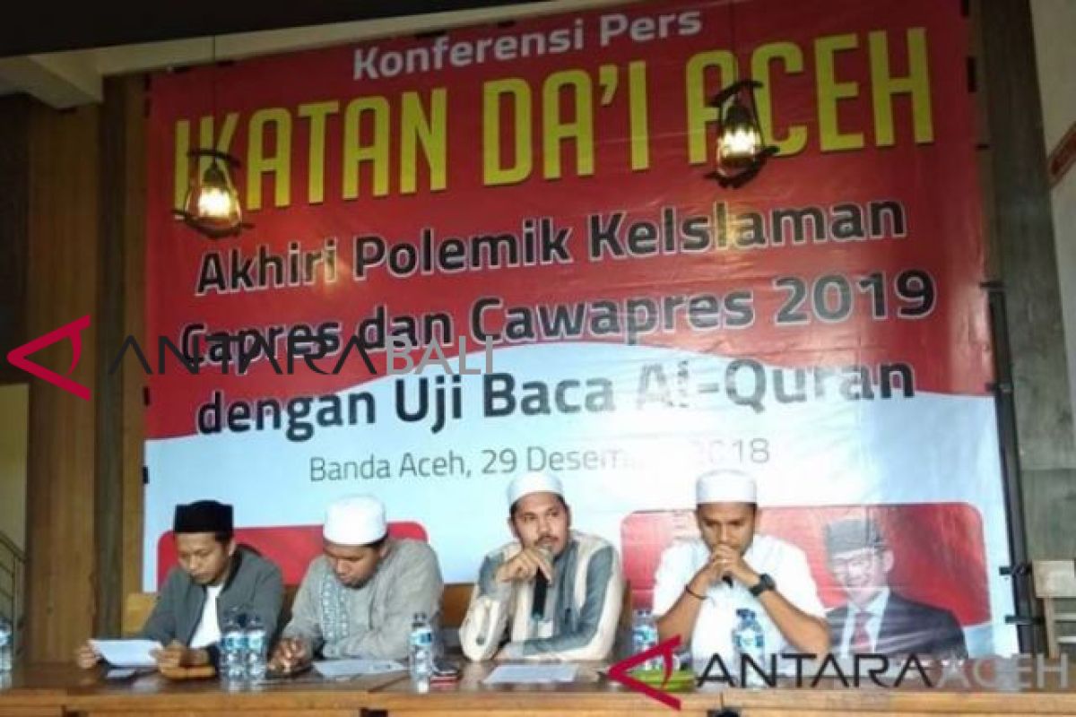 Da'i Aceh tagih tes baca Alquran kedua capres-cawapres