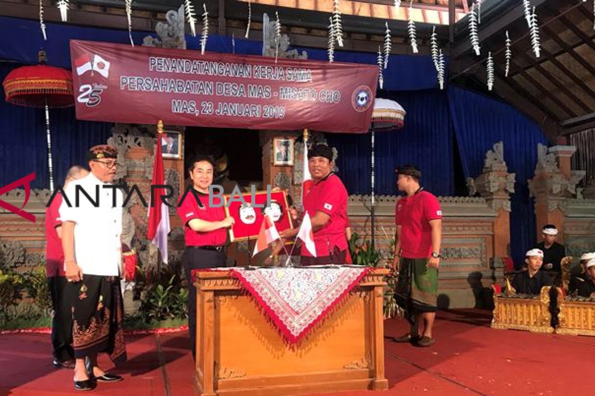 Desa Mas Ubud mesra dengan Desa Misato, Jepang