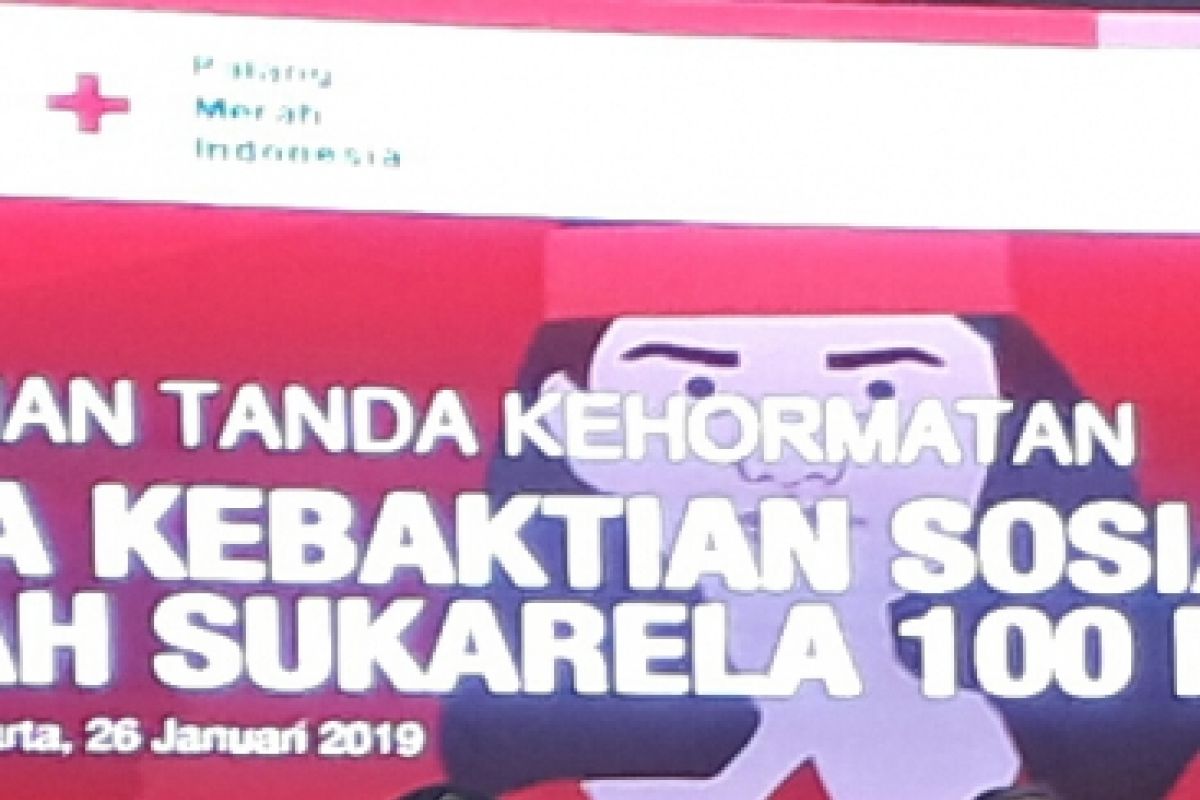 Wapres umrohkan pendonor darah asal Kalsel