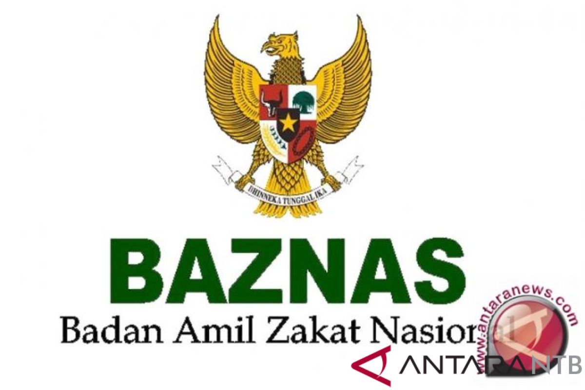 Guru non-sertifikasi Mataram dapat bantuan dari Baznas