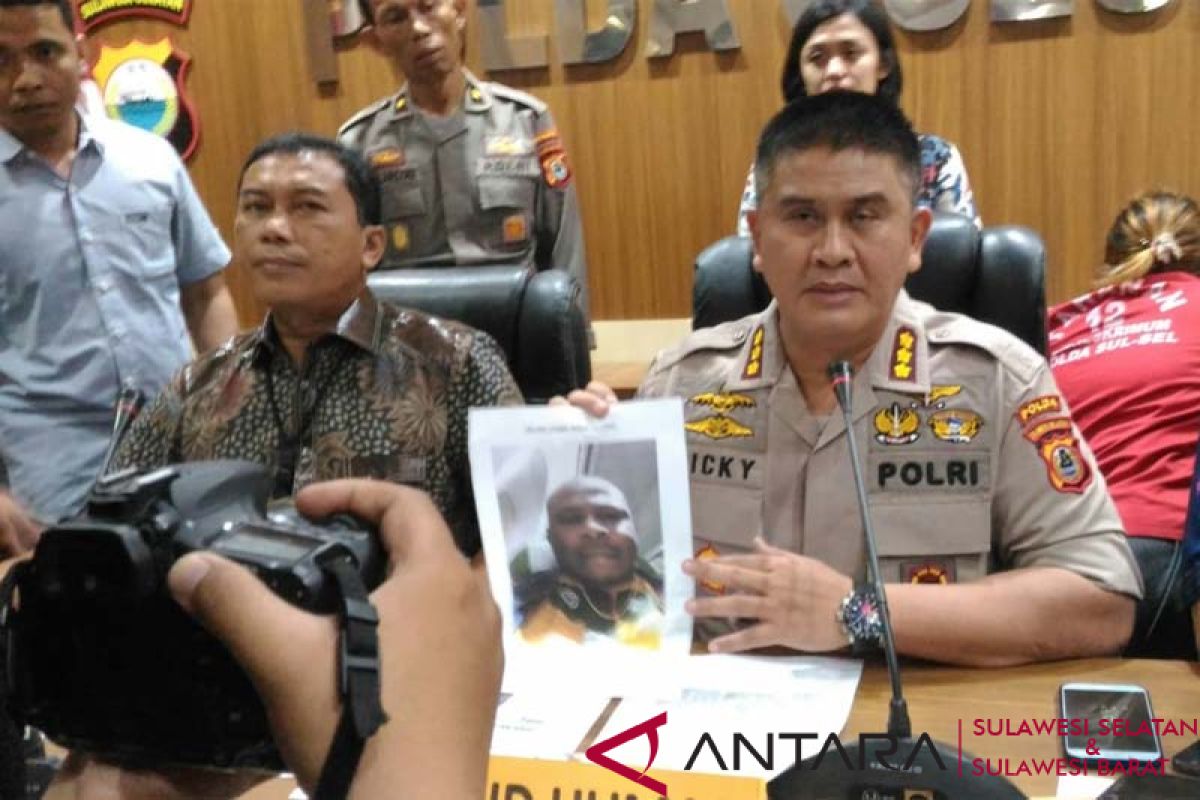 Polda minta korban penipuan investasti daring melapor