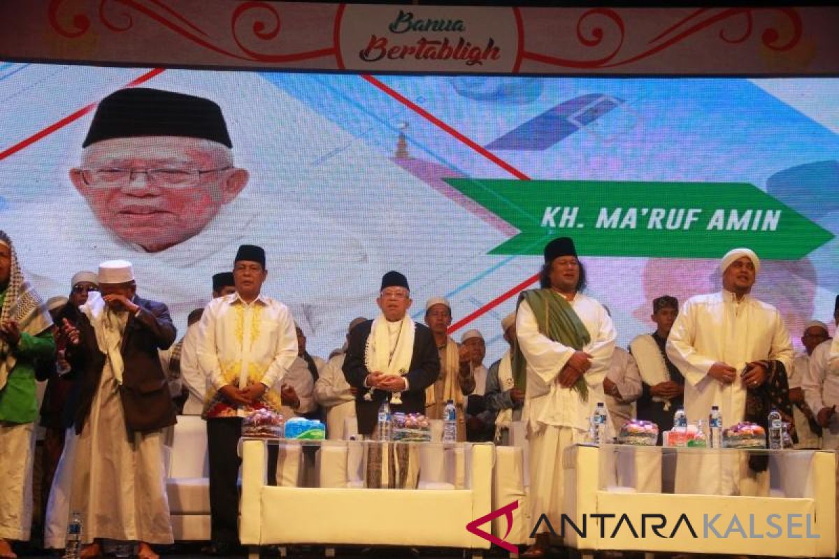 Ma'ruf Amin akan hadiri debat capres kedua