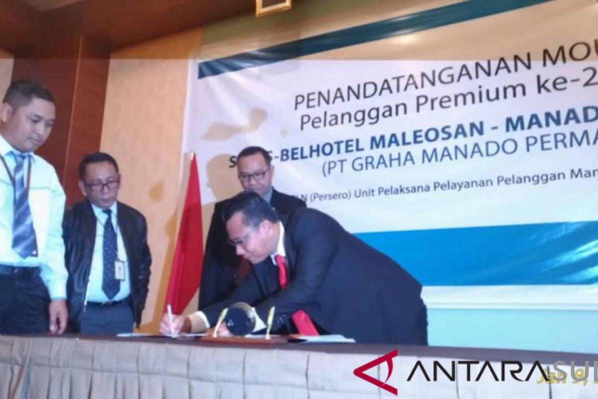 PLN tingkatkan pelayanan pelanggan premium di Sulut