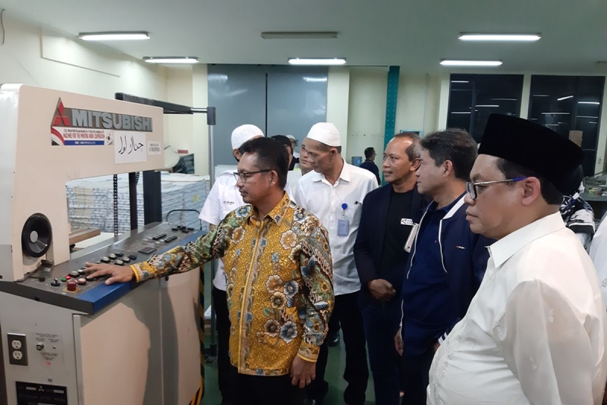 Kembali cetak Al-Quran, Perum PNRI targetkan order pencetakan senilai Rp30 miliar