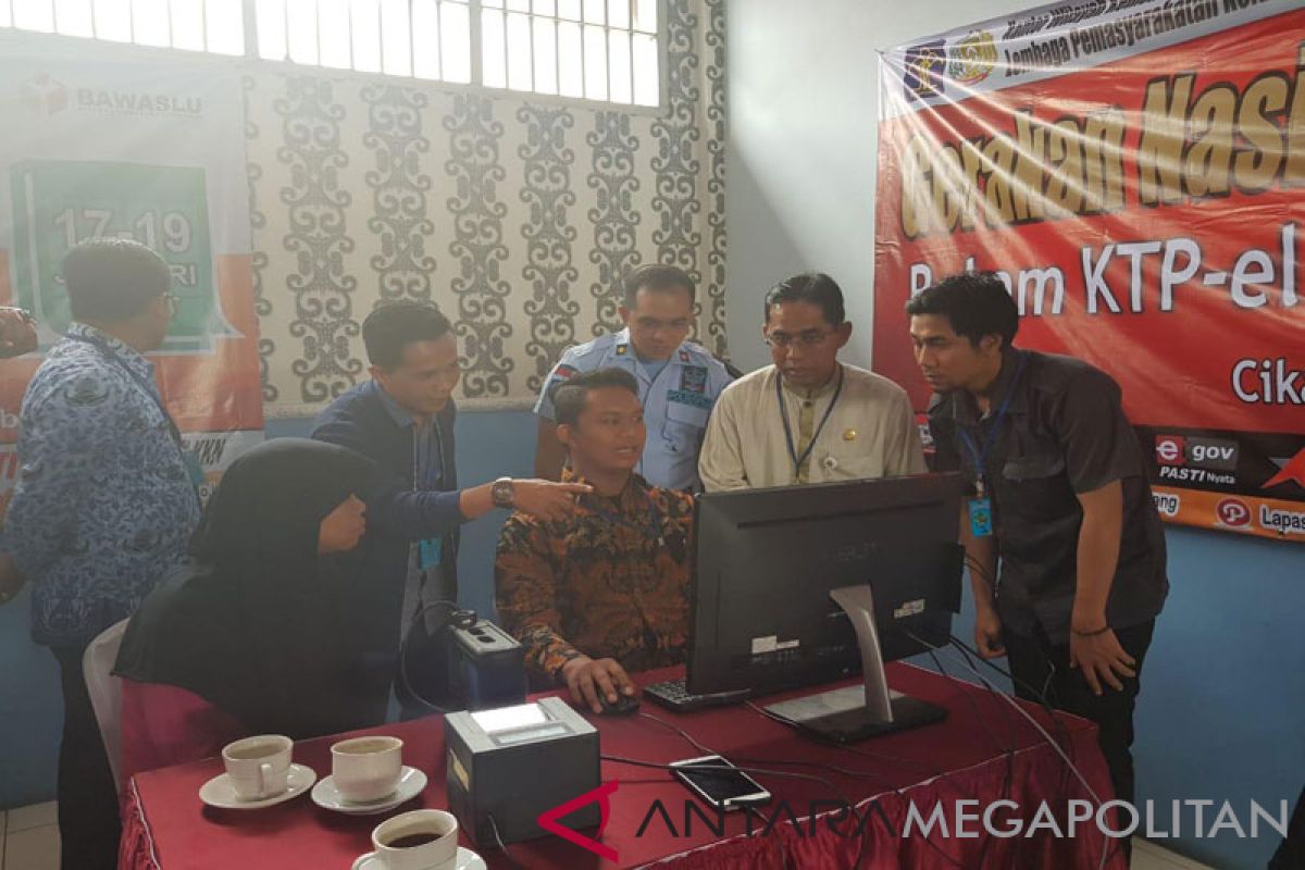 245 Warga binaan Lapas Cikarang rekam KTP elektronik