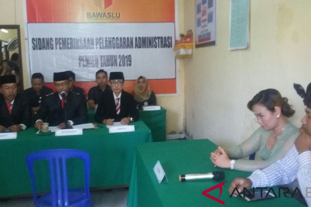 Calon DPD hadiri sidang pelanggaran Bawaslu Jembrana