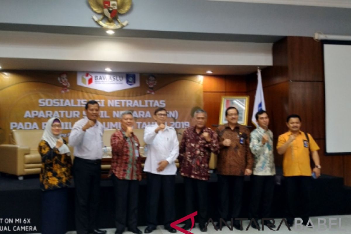 KSAN terima 900 aduan ASN tidak netral