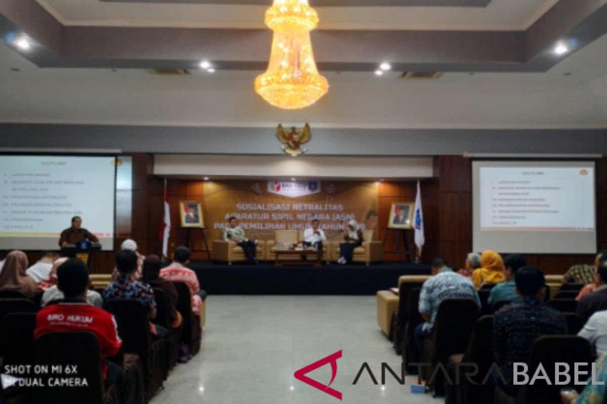 KASN gelar sosialisasi tingkatkan netralitas ASN Babel