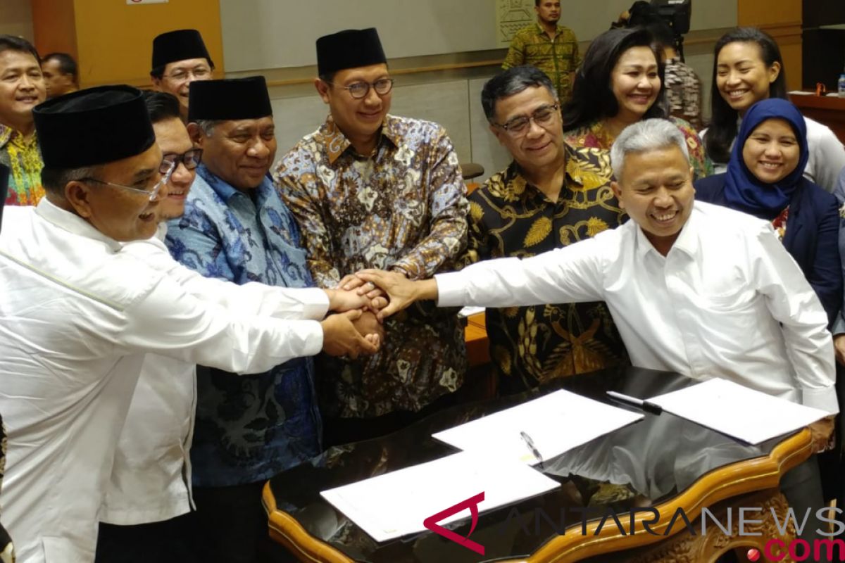 Biaya haji 2019 rata-rata Rp35,2 juta