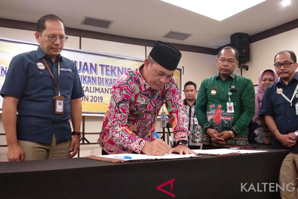 Ini target Kalteng di 2020 untuk program BPJS Kesehatan