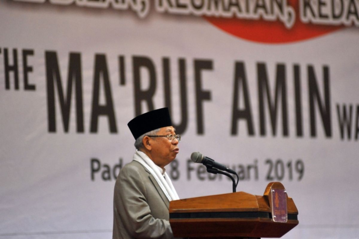 Ma'ruf Amin ingin jenguk Ani Yudhoyono