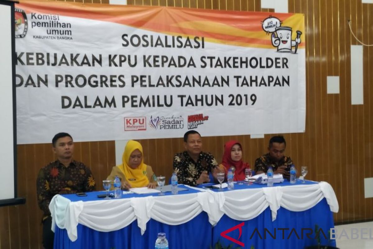 Pemkab Bangka siap dukung KPU sukseskan Pemilu 2019