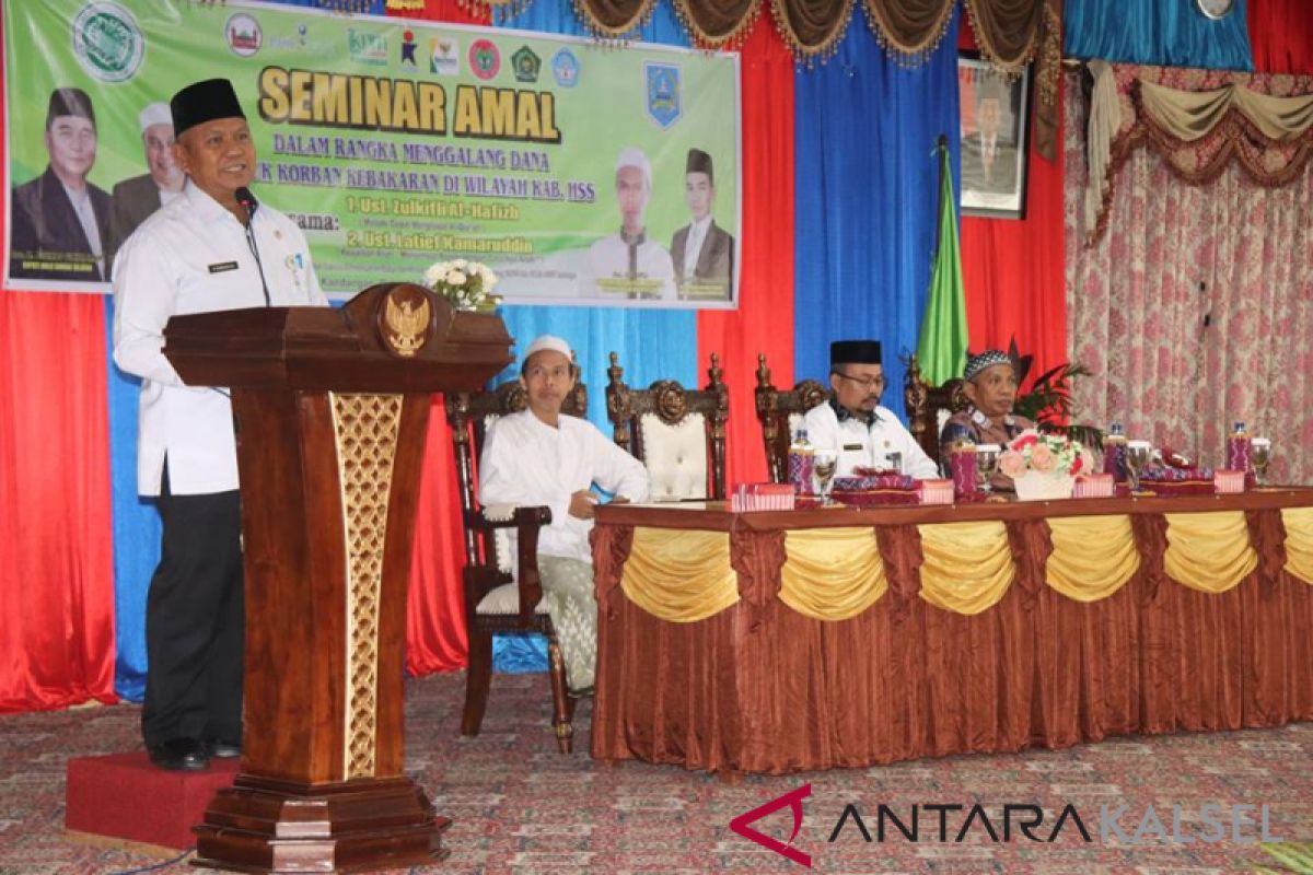 MUI HSS gelar seminar amal