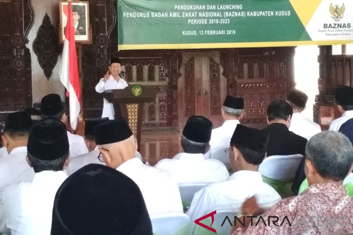 Pengelolaan zakat di Jateng bakal berstandar ISO