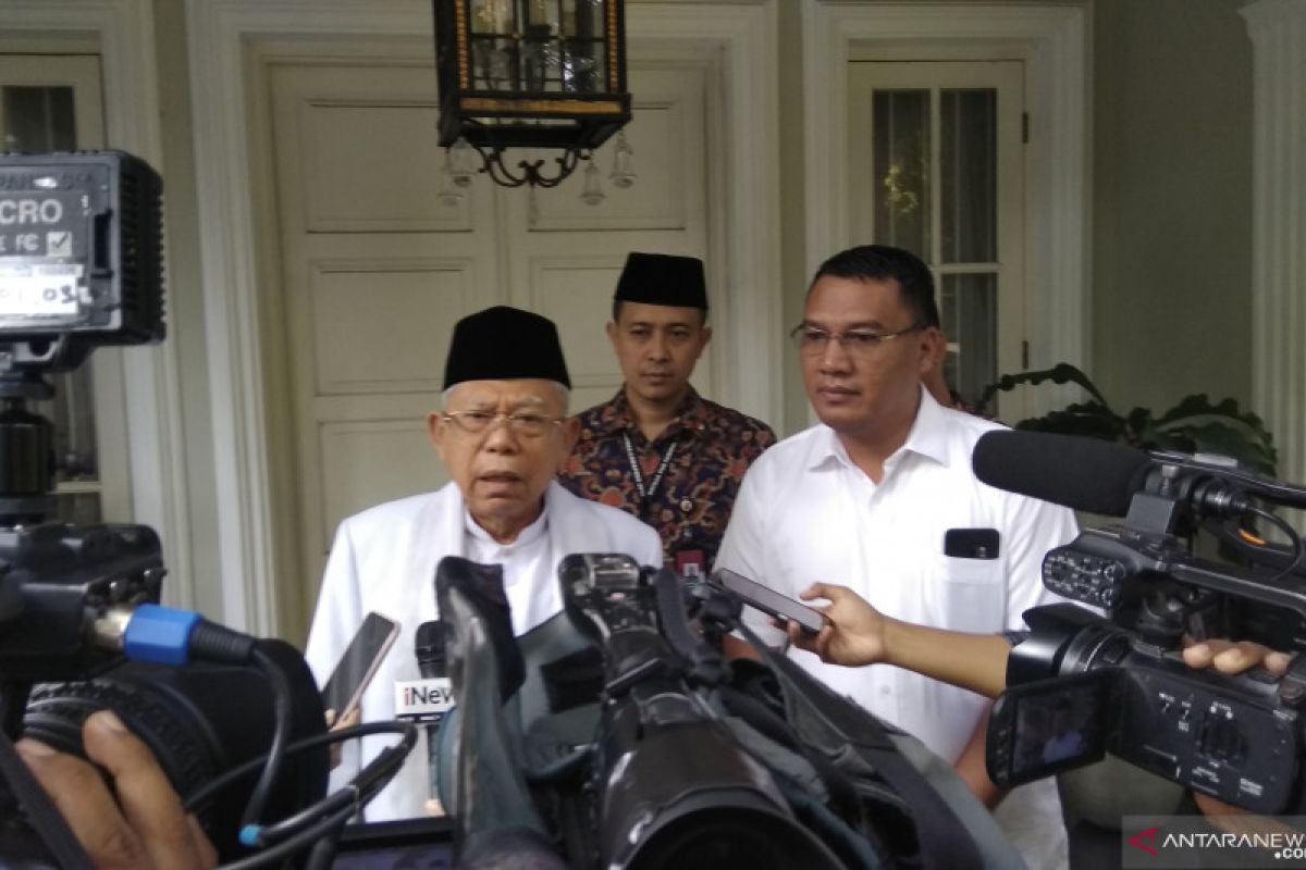 Ma'ruf Amin ingin jenguk Ani Yudhoyono