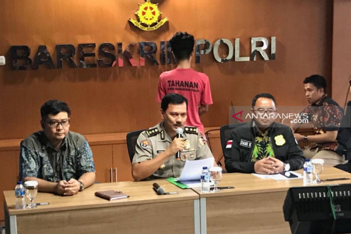 Masyarakat diimbau tidak cantumkan data pribadi di media sosial