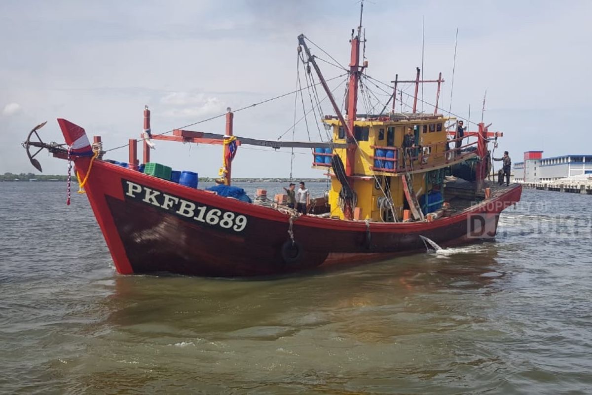 KKP bulan ini telah menangkap empat kapal berbendera Malaysia