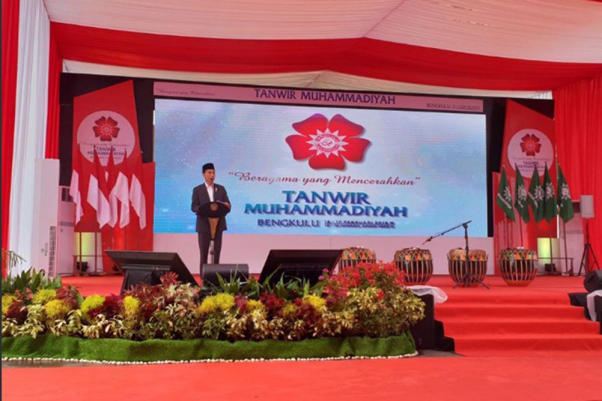 Pukul dol, Jokowi resmi buka Tanwir Muhammadiyah di Bengkulu