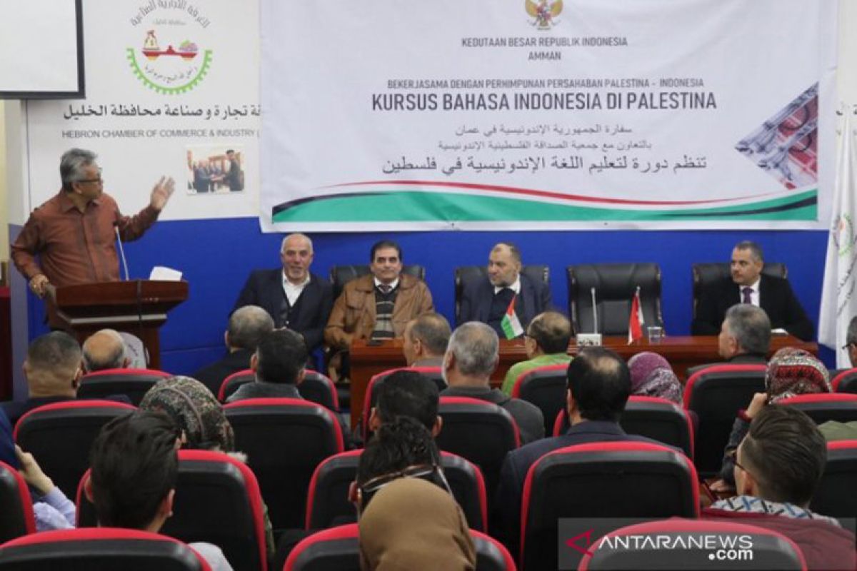 Pertama kali dibuka kelas Bahasa Indonesia di Palestina