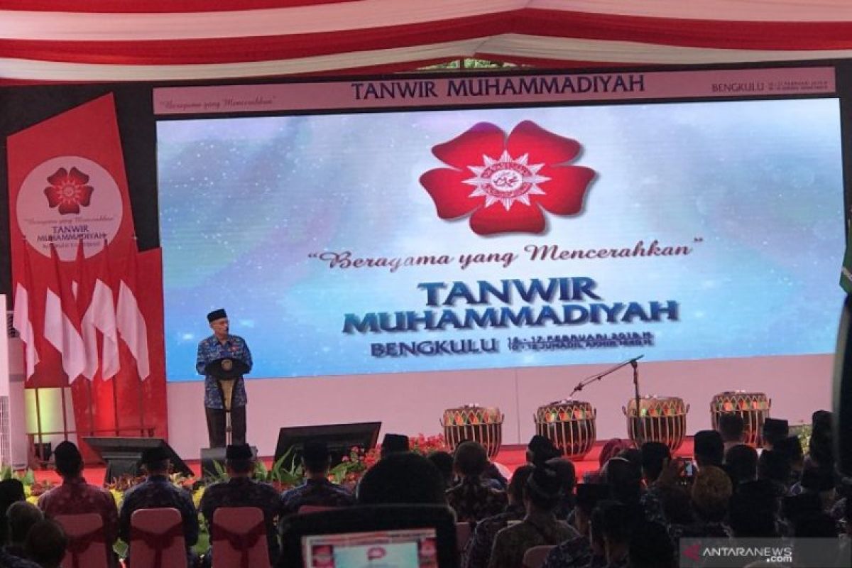 Di hadapan Jokowi, peserta Tanwir Muhammadiyah dilarang berfoto dengan aksi jari