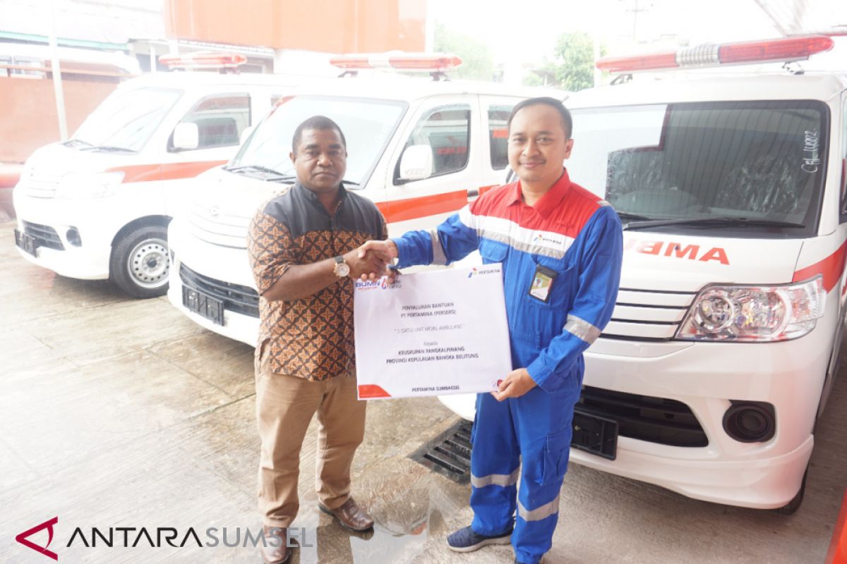 Pertamina bantu Bangka Belitung tiga unit ambulance
