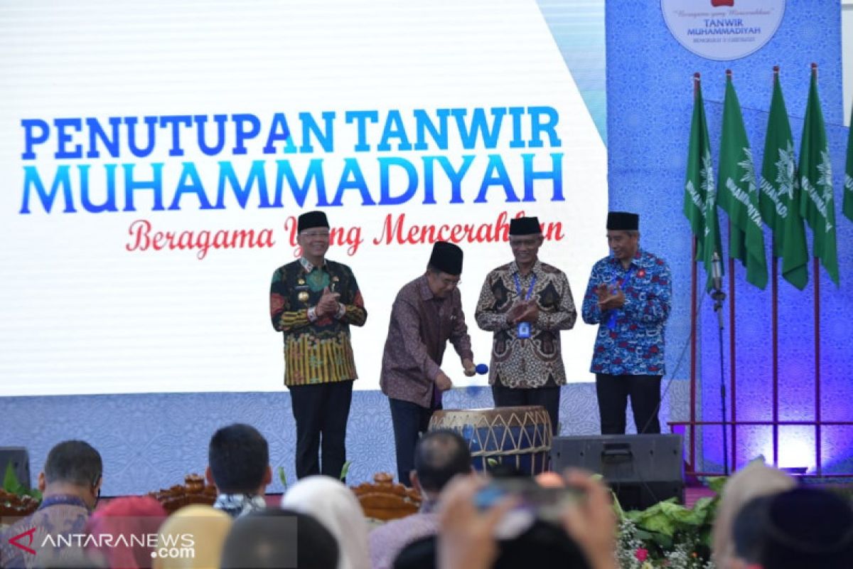 Wapres harap Muhammadiyah tekankan dakwah muamalah