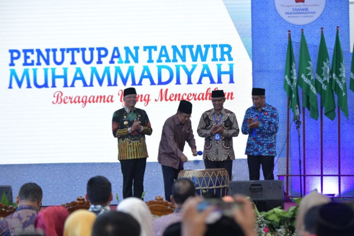 Wapres JK: Muslim Indonesia kurang terapkan nilai-nilai Islami