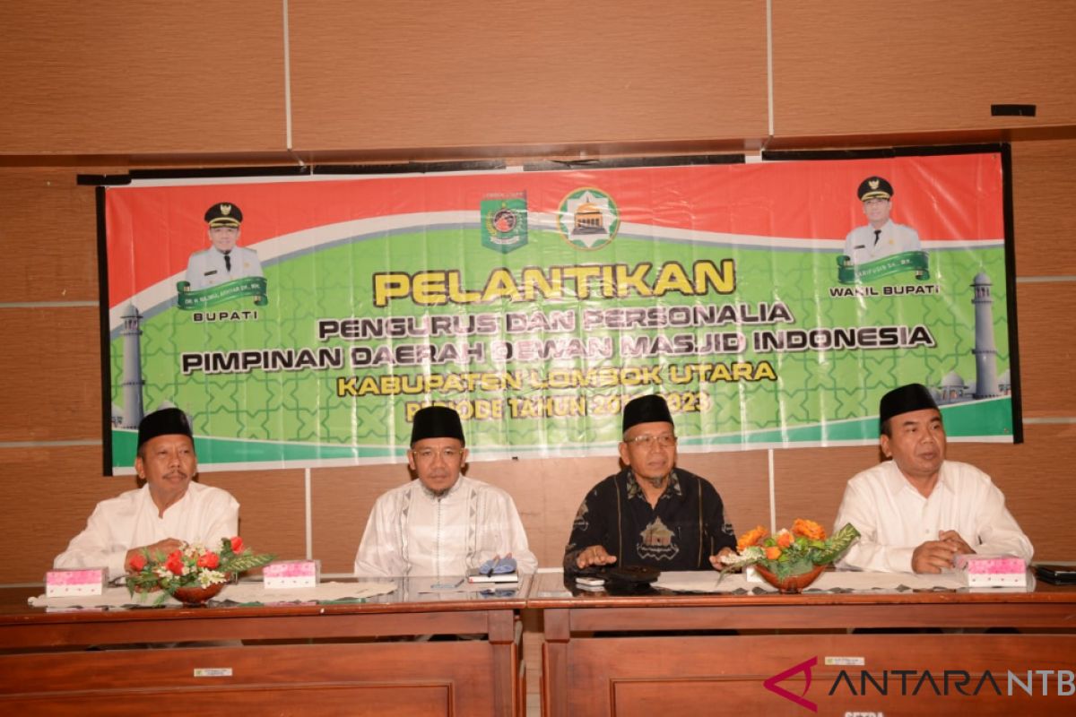 Dewan Masjid Indonesia bentuk pengurus di Lombok Utara