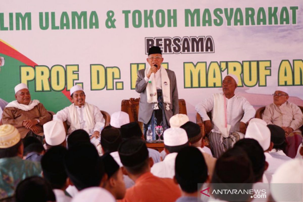 Kiai Ma'ruf sebut ada beberapa ulama Banten alihkan dukungannya