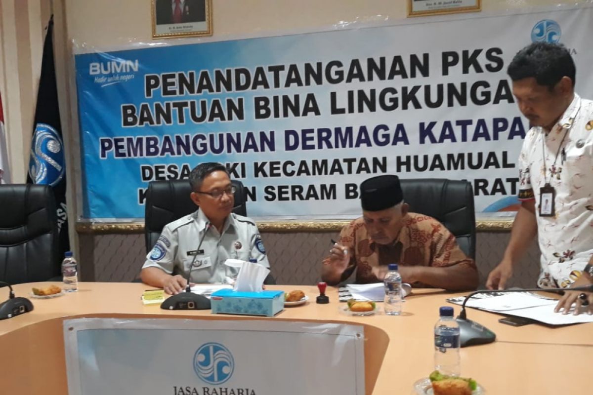 Jasa Raharja Maluku salurkan bantuan bina lingkungan