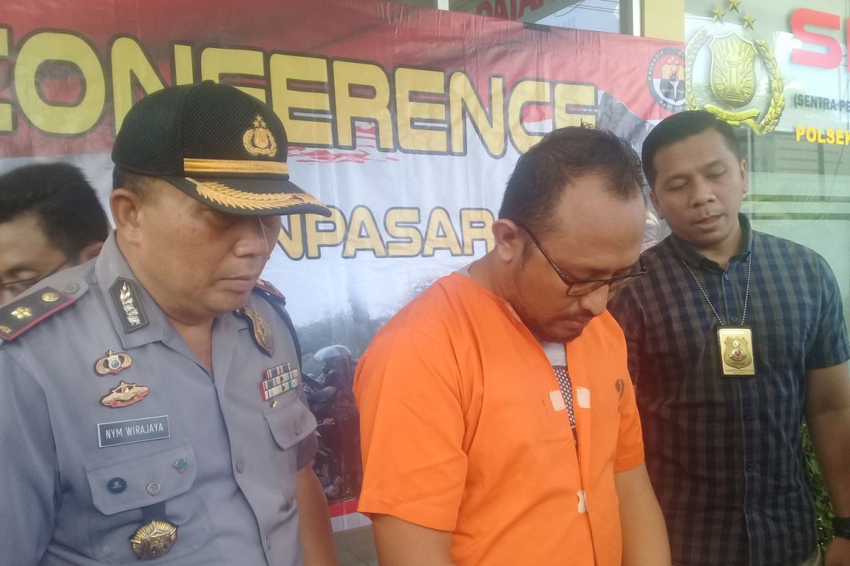 Polisi tangkap pelaku penipuan PNS Bali Mandara