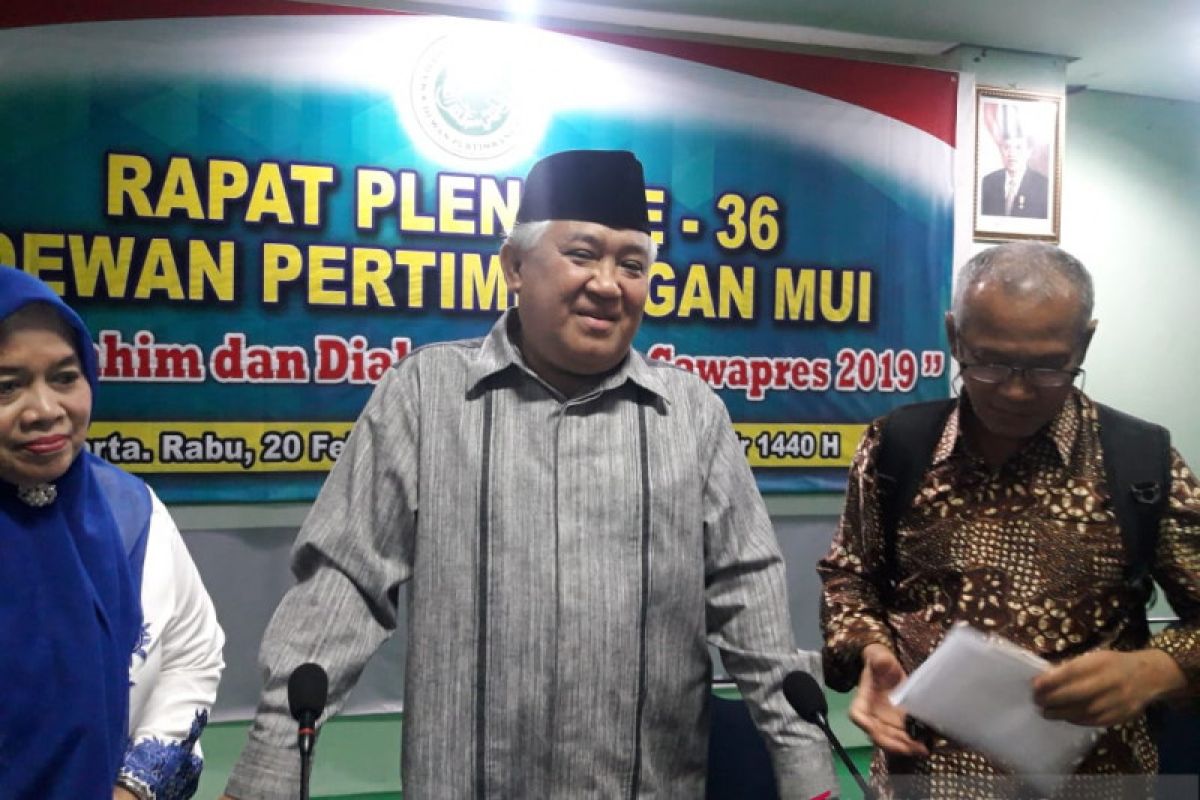 MUI sayangkan parpol Islam terpecah