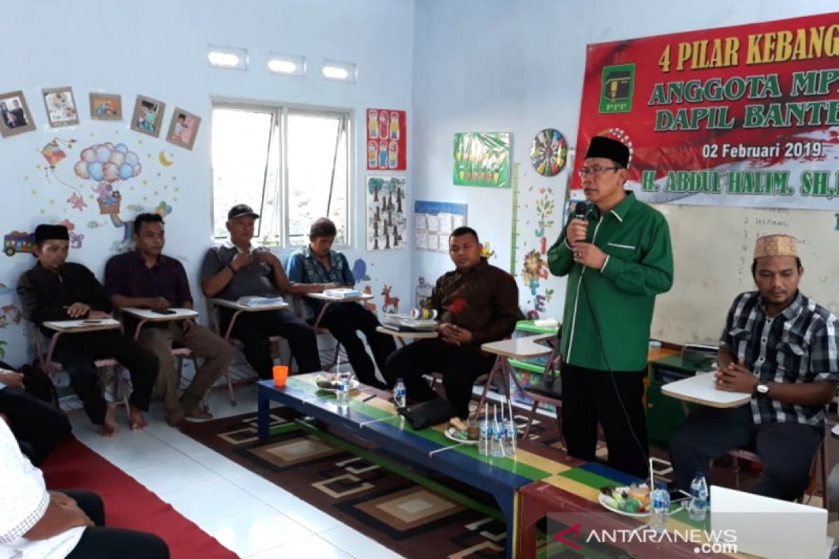 Anggota DPR usulkan Pemerintah hidupkan lagi Pendidikan Pancasila di sekolah