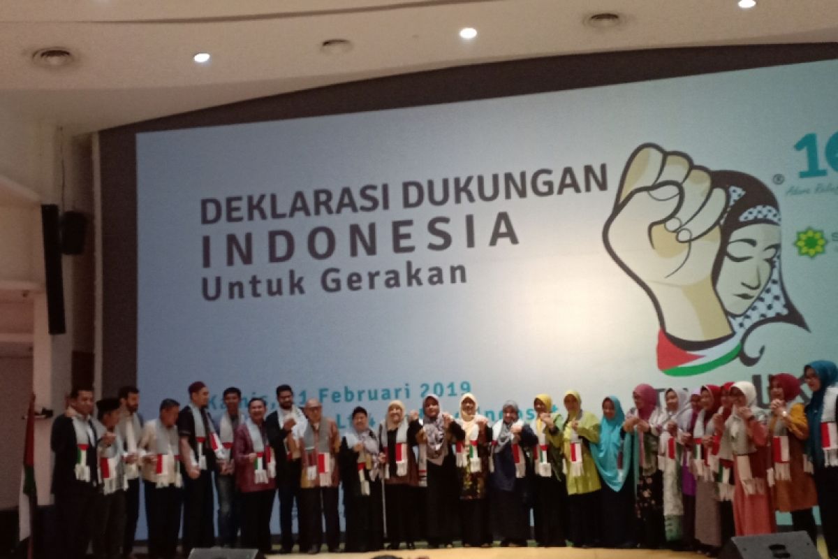 Adara Relief Internasional dukung gerakan 