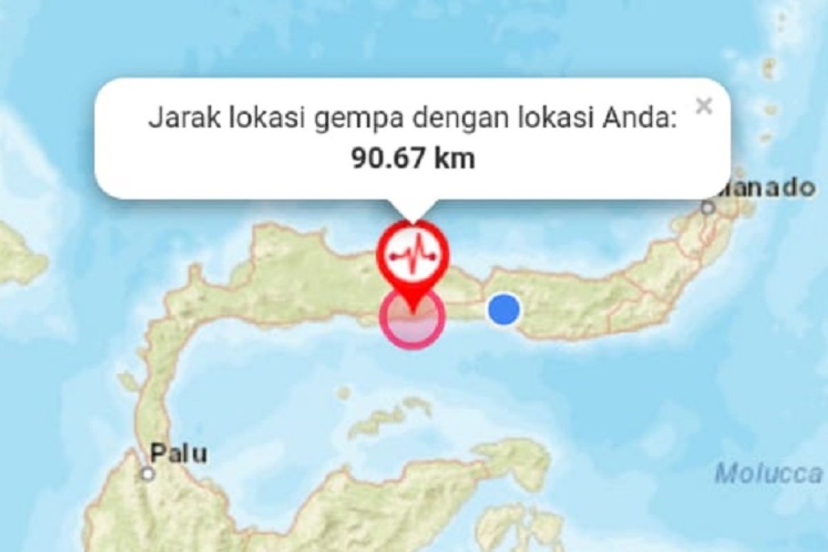 Gempa 5,3 SR Terjadi Di Gorontalo