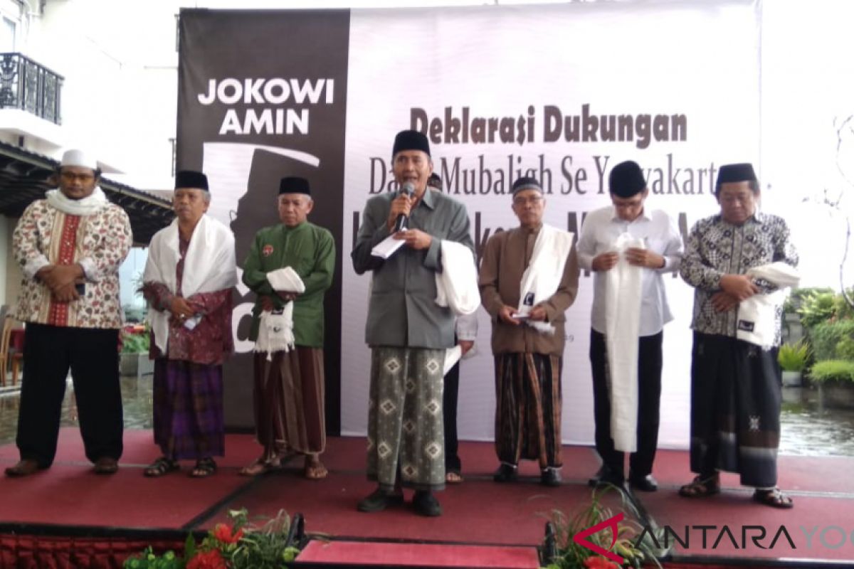 Ratusan dai dan mubaligh di Yogyakarta deklarasi dukung Jokowi-Ma'ruf