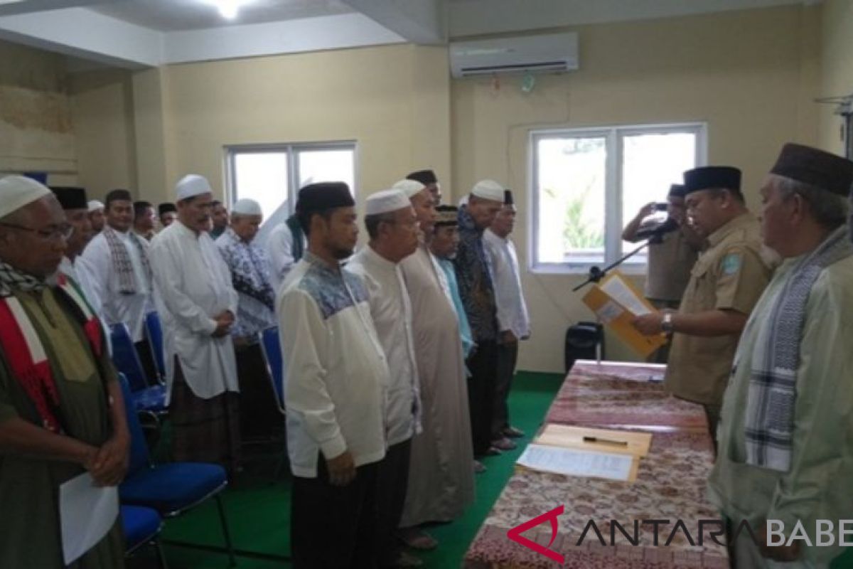 Pejabat Sekda Bangka lantik pengurus Badan Pengelola Masjid Agung Sungailiat