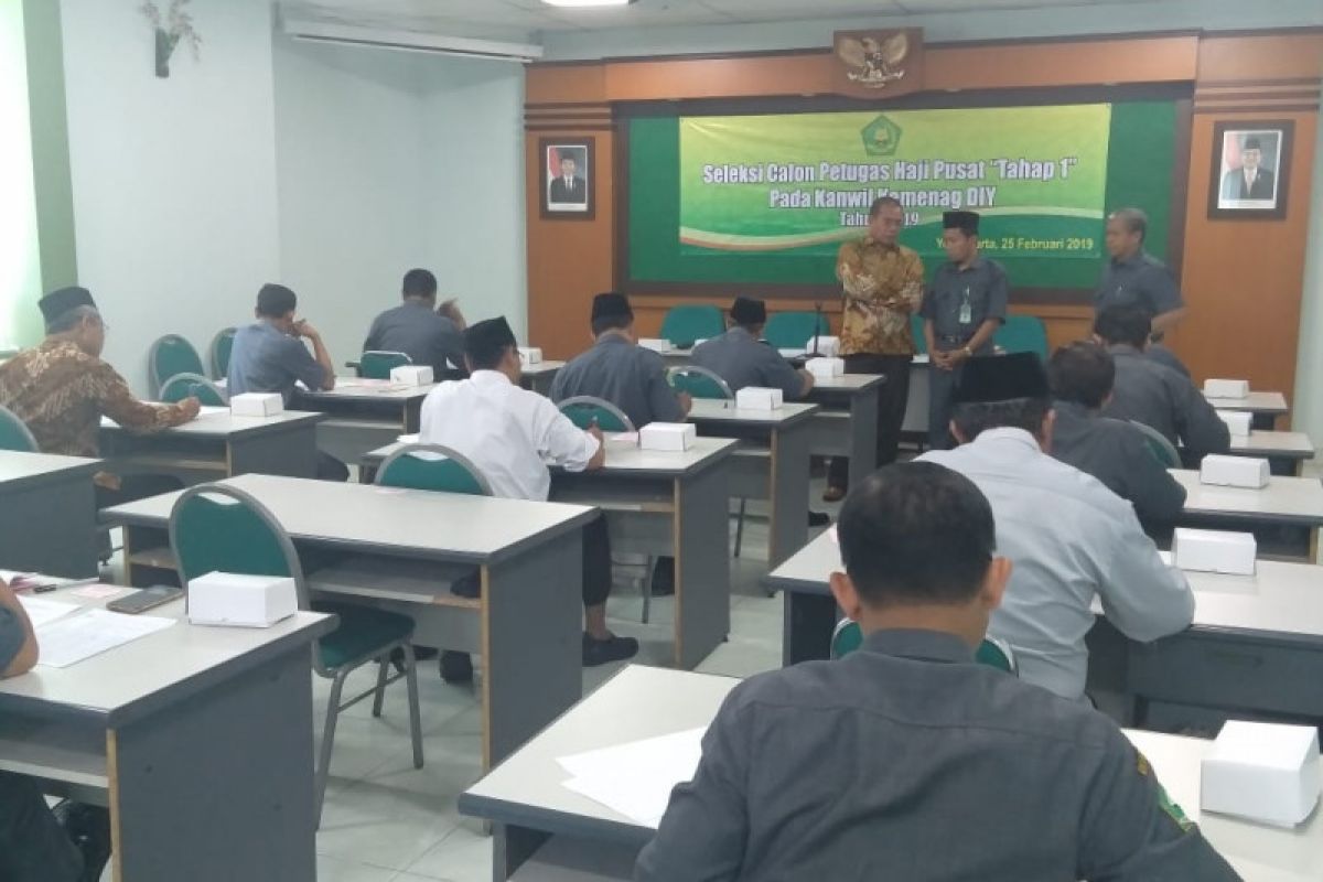 Kementerian Agama mulai seleksi petugas haji